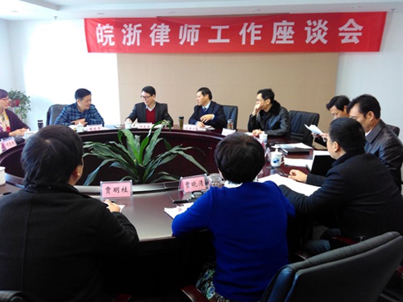 专业委员会:构建行业智慧的桥梁