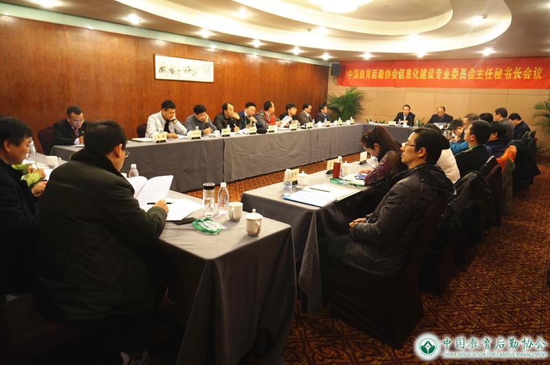 安徽省律师协会:推动法治建设的重要力量